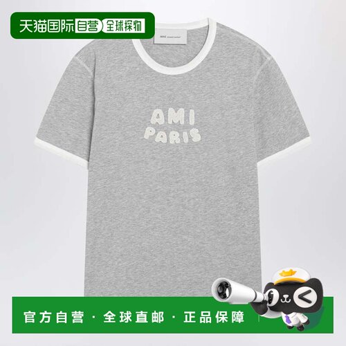 1h可退 香港直邮Ami Paris 男士 GREY/CREAM 棉质带Logo贴花缝饰T