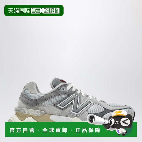 香港直邮New Balance  男士 9060 Rain cloud/ Castelrock/ 白色