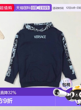 1h可退 香港直邮versace 男童 卫衣童装 blue蓝色 舒适时尚