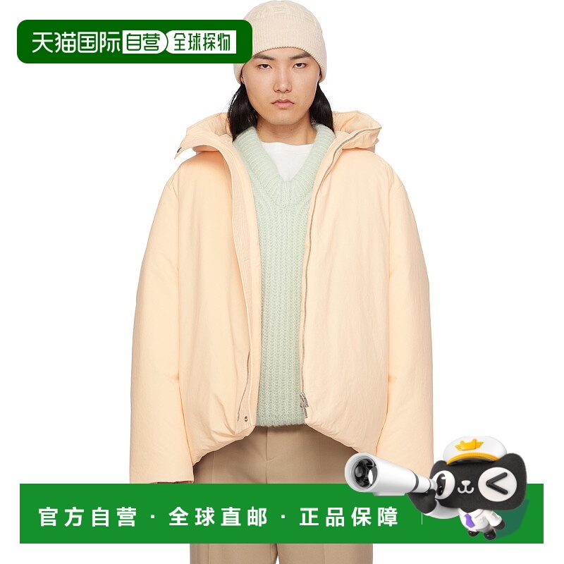 香港直邮Jil Sander 吉尔 桑达 男士 粉色连帽羽绒夹克 J47AF0004