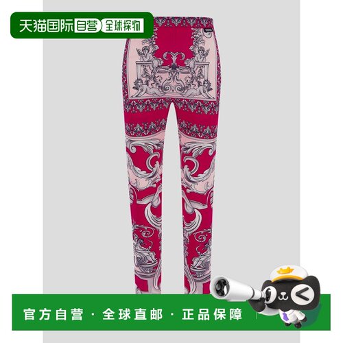 1h可退 香港直邮VERSACE 女士休闲裤 10039001A044535P470 AW2022
