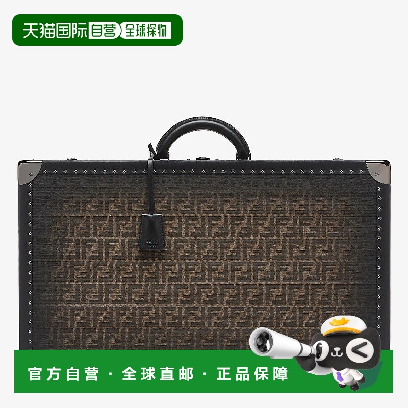 1h可退 欧洲直邮FENDI 芬迪 25春夏 7VV136APD8F1MMV 男士 旅行箱
