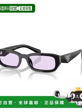 香港直邮Prada 普拉达 女士 矩形太阳镜 PRB06S purple紫色 舒适
