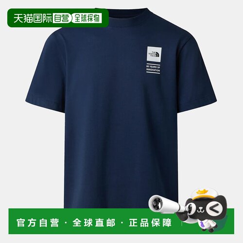 1h可退 香港直邮THE NORTH FACE 男士T恤 NF0A8GAR8K21 SS2026 深