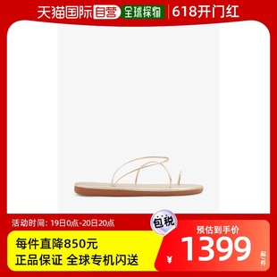 女士 香港直邮ancient sandals 舒适 greek 凉鞋