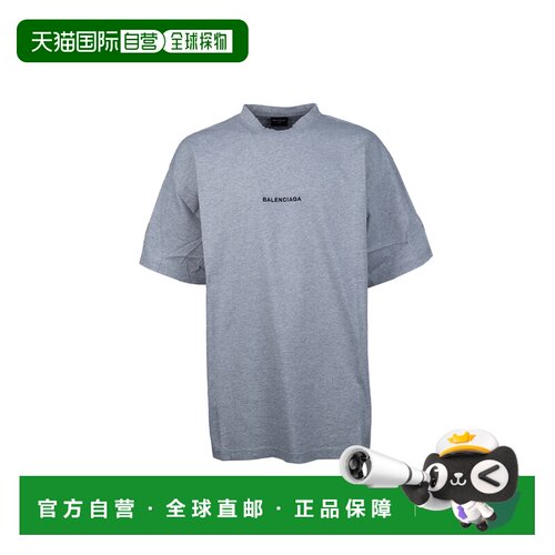 香港直邮BALENCIAGA 男士T恤 831305TSVH41300 AW【付后1h可退】