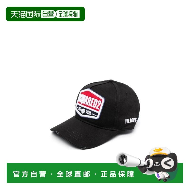 1h可退 香港直邮男士 logo刺绣棒球帽子 24FW,服饰配件/皮带/帽子/围巾,帽子,淘宝优惠券,粉丝福利购,淘宝优惠卷