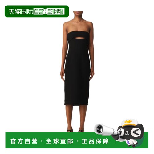 1h可退 Saint Laurent 镂空中长连衣裙 683227Y024K