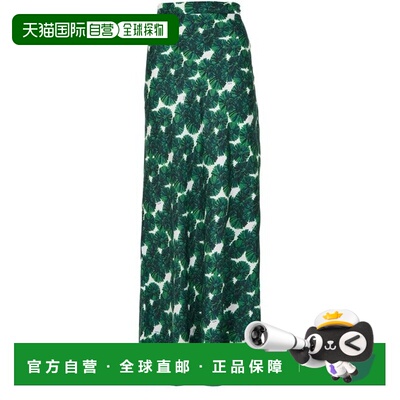 自营欧洲直邮MAXMARA麦丝玛拉 Recital女士祖母绿桑蚕丝背部拉链