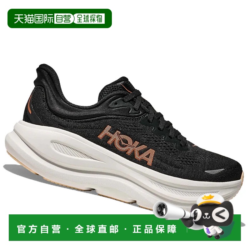 1h可退 欧洲直邮hoka oneone 女士 运动鞋