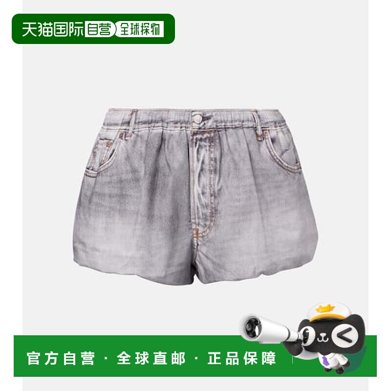香港直邮AcneStudios艾克妮女士牛仔短裤 【付后1h可退】