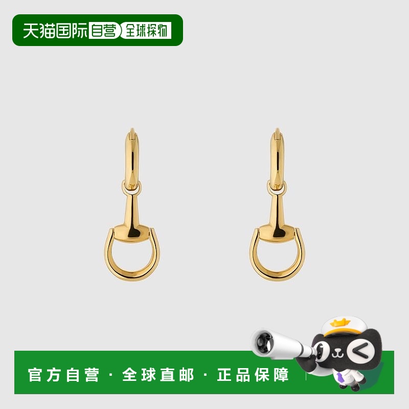 自营欧洲直邮Gucci古驰女士18k 黄金18k 金马衔扣细节耳环新款