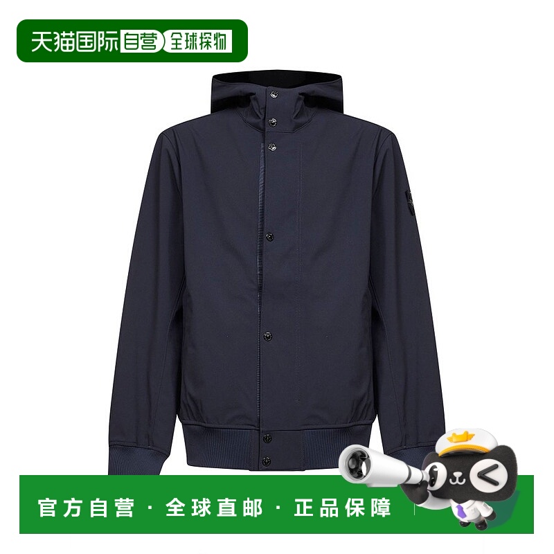 香港直邮Stone Island 石头岛 男士 標誌貼片連帽夾克 L1S1541001