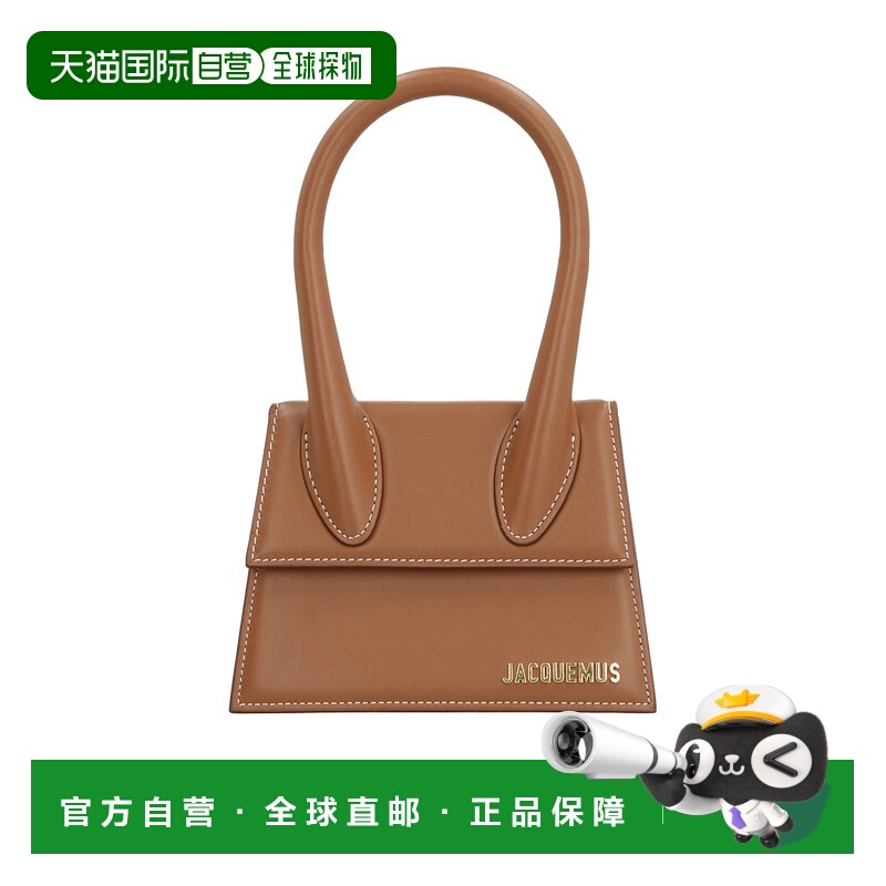 香港直邮Jacquemus 可调节肩带单肩包 213BA002 3072 811手提包