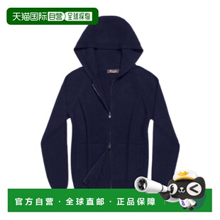 FAG3599 罗纹开衫 香港直邮Loro Piana