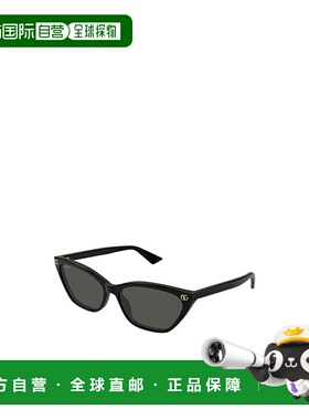 香港直邮Gucci 猫眼太阳镜 GG1815S古驰
