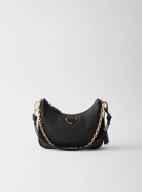 1h可退 欧洲直邮PRADA 普拉达 26春夏 1BC204_NZV_F0632_V_QOM 女