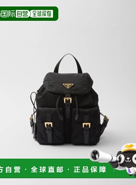 1h可退 欧洲直邮PRADA 普拉达 26春夏 1BZ677_RV44_F0632_V_OOM