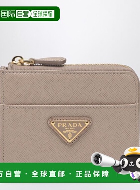 1h可退 香港直邮Prada 普拉达 女士 小号绒光小牛皮拉链钱包 1ML0