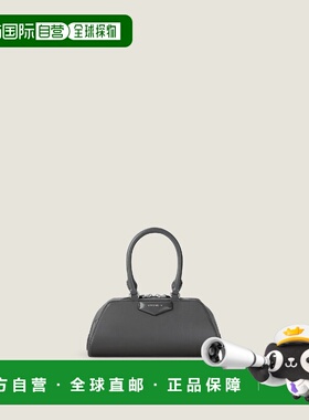 1h可退 欧洲直邮GIVENCHY 纪梵希 26春夏 BB5146B2EN-021 女士 手