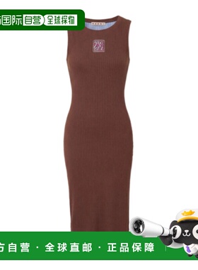 1h可退 香港直邮Marni 玛尼 女士 羅紋無袖中長連身裙 ABJE1542S0