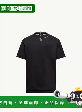 1h可退 欧洲直邮MONCLER 盟可睐 26春夏 K20978C0001089AZ9999 男