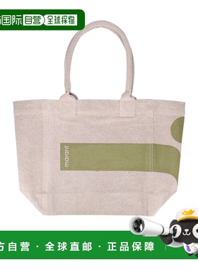 香港直邮Isabel Marant 徽标手提袋单肩包手提包 PM0002FBD1X07M