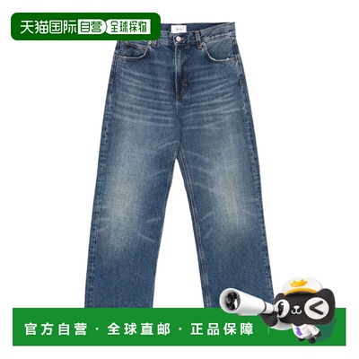 香港直邮HAIKURE 女士牛仔裤 HEW03323DF106L0721 SS2025 蓝色