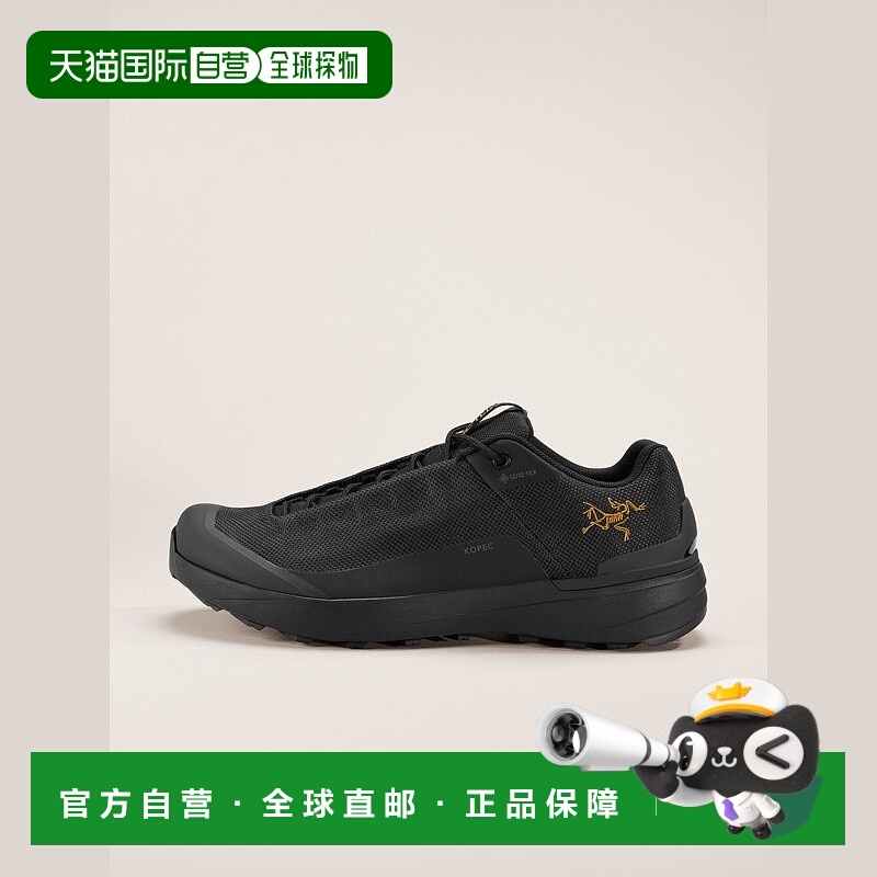 自营1h可退 欧洲直邮ARCTERYX 男士Kopec GTX鞋