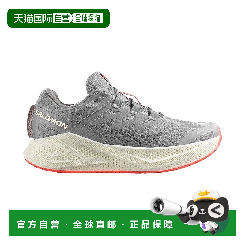 自营欧洲直邮Salomon萨洛蒙 AERO GLIDE 3系列男士灰色/香草色/橙