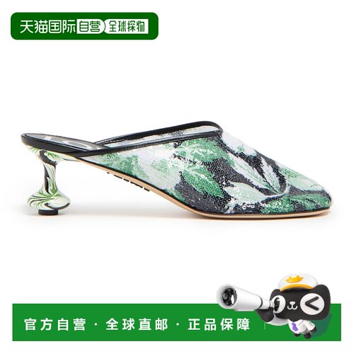 自营欧洲直邮LOEWE罗意威 女士黑色/木槿绿亮片花卉支付后1h可退