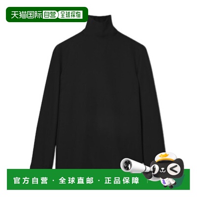 香港直邮Gucci Technical Panama 长袖衬衫 850332ZAFKB