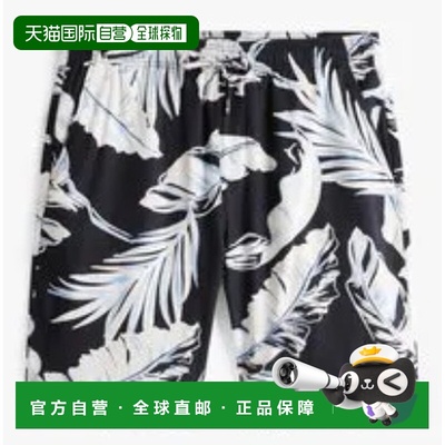 1h可退 香港直邮Tommy Hilfiger 汤米 希尔费格 男士 F|MW0MW3970