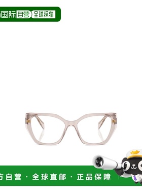 1h可退 香港直邮Prada/普拉达 26SS 全框平光镜 Women
