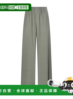 1h可退 香港直邮MaxMara 麦斯玛拉 女士 Bonn 真丝混纺长裤 25211