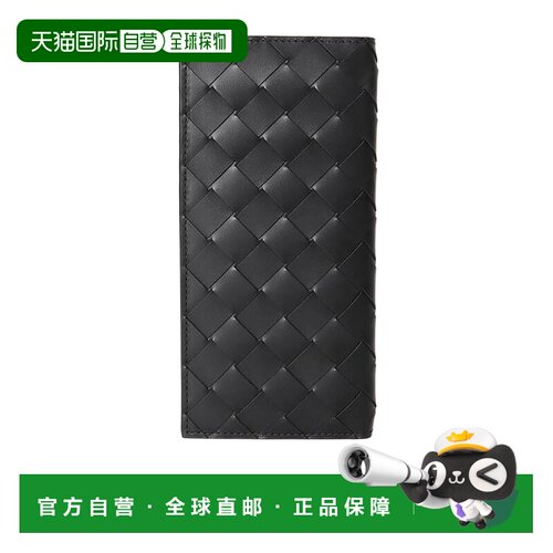 1h可退 Bottega Veneta Intrecciato编织钱包 635567V3US1