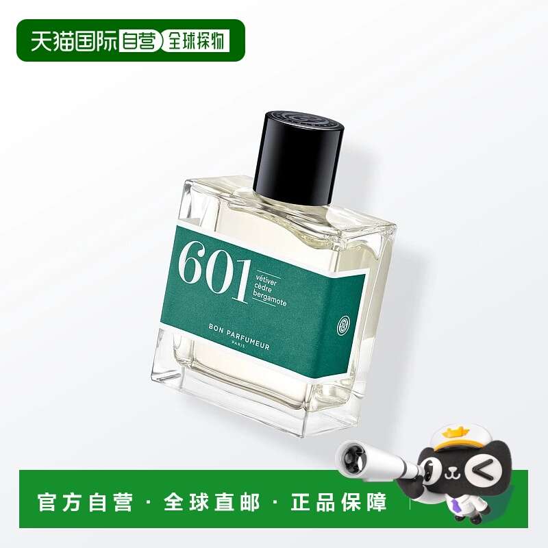 欧洲直邮法国直邮Bon Parfumeurm香水601 Woody木质调 EDP 100ml