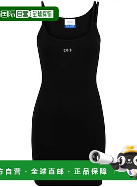 1h可退 欧洲直邮OFF-WHITE 女士连衣裙 OWDB304C99JER0021001