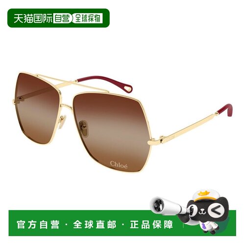 1h可退 香港直邮Chloe 蔻依 女士 方框太阳镜 ALYCH0278S00