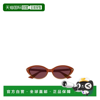 香港直邮Gucci 全框太阳镜 GG2110S古驰眼镜