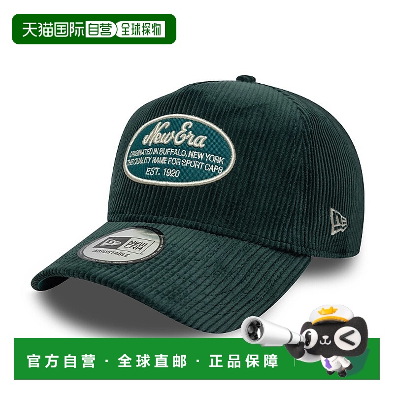 自营欧洲直邮New Era 9FORTY男女通用深绿色鸭舌帽