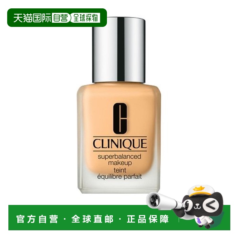 欧洲直邮Clinique倩碧粉底液teint equilibre parfait均衡粉底#33