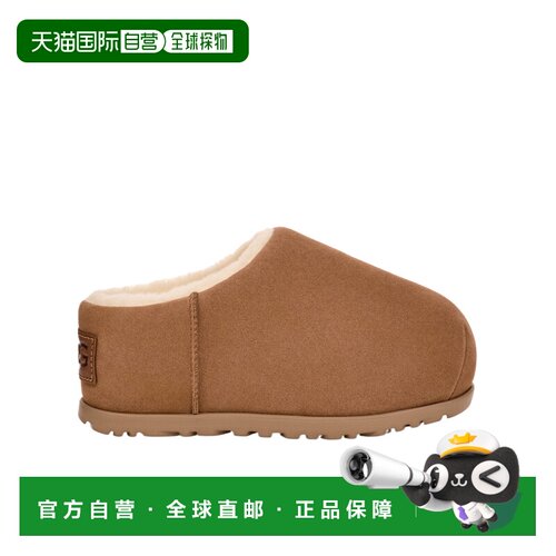ugg女士时尚休闲鞋平底女鞋舒适透气潮流【付后1h可退】