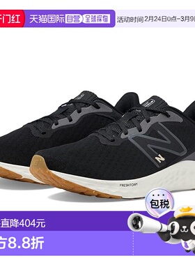 1h可退 香港直邮New Balance  女士 Fresh Foam Arishi v4 跑鞋