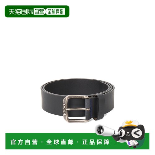 1h可退 香港直邮BOSS HUGO BOSS 男士腰带 50522158001 AW2025 黑