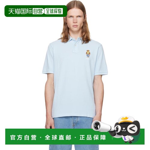 香港直邮Polo Ralph Lauren Polo 拉夫 劳伦 男士 蓝色 Classic F
