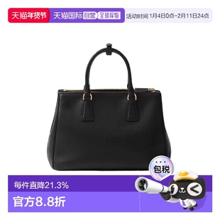 欧洲直邮PRADA普拉达Galleria杀手包手提包三角形徽标李松河同款