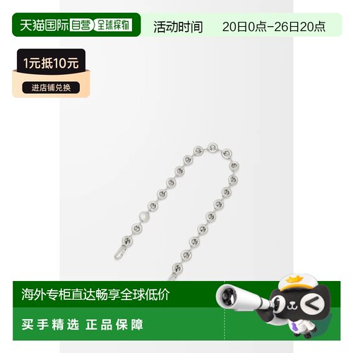 自营欧洲直邮LOEWE罗意威 Donut女士银色黄铜短链肩带包带