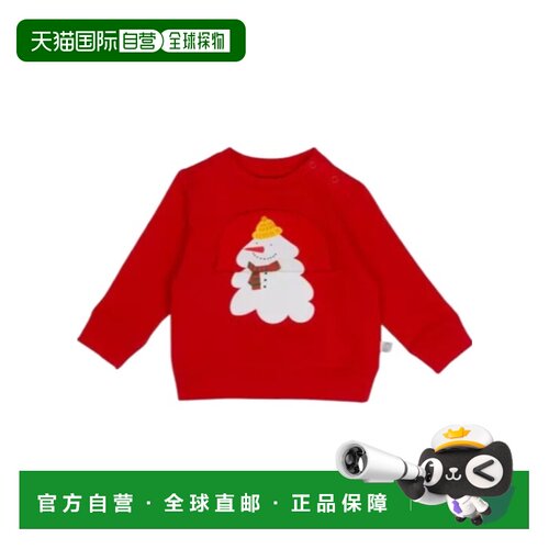 香港直邮Stella McCartney 圆领卫衣 TV4590Z0453【付后1h可退】