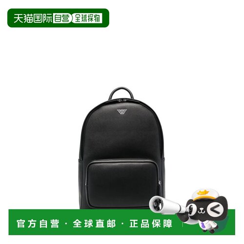 香港直邮EMPORIO ARMANI 男士双肩包 Y4O250Y138E09支付后1h可退